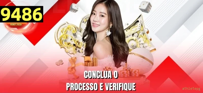 Segurança athletepg SSL